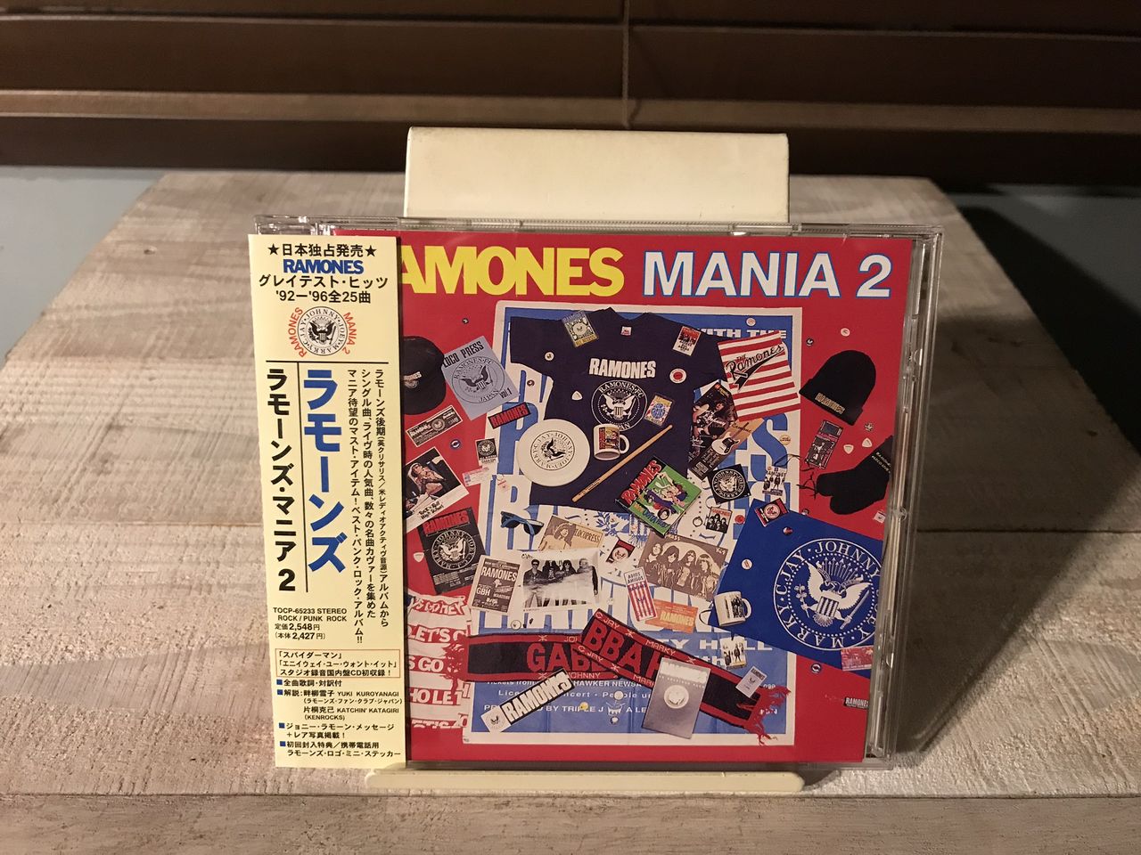 ラモーンズ RAMONES 直筆サイン入り CD ラモーンズ・マニア PUNK ラモーンズ RAMONES 直筆サイン入り CD ラモーンズ・マニア PUNK