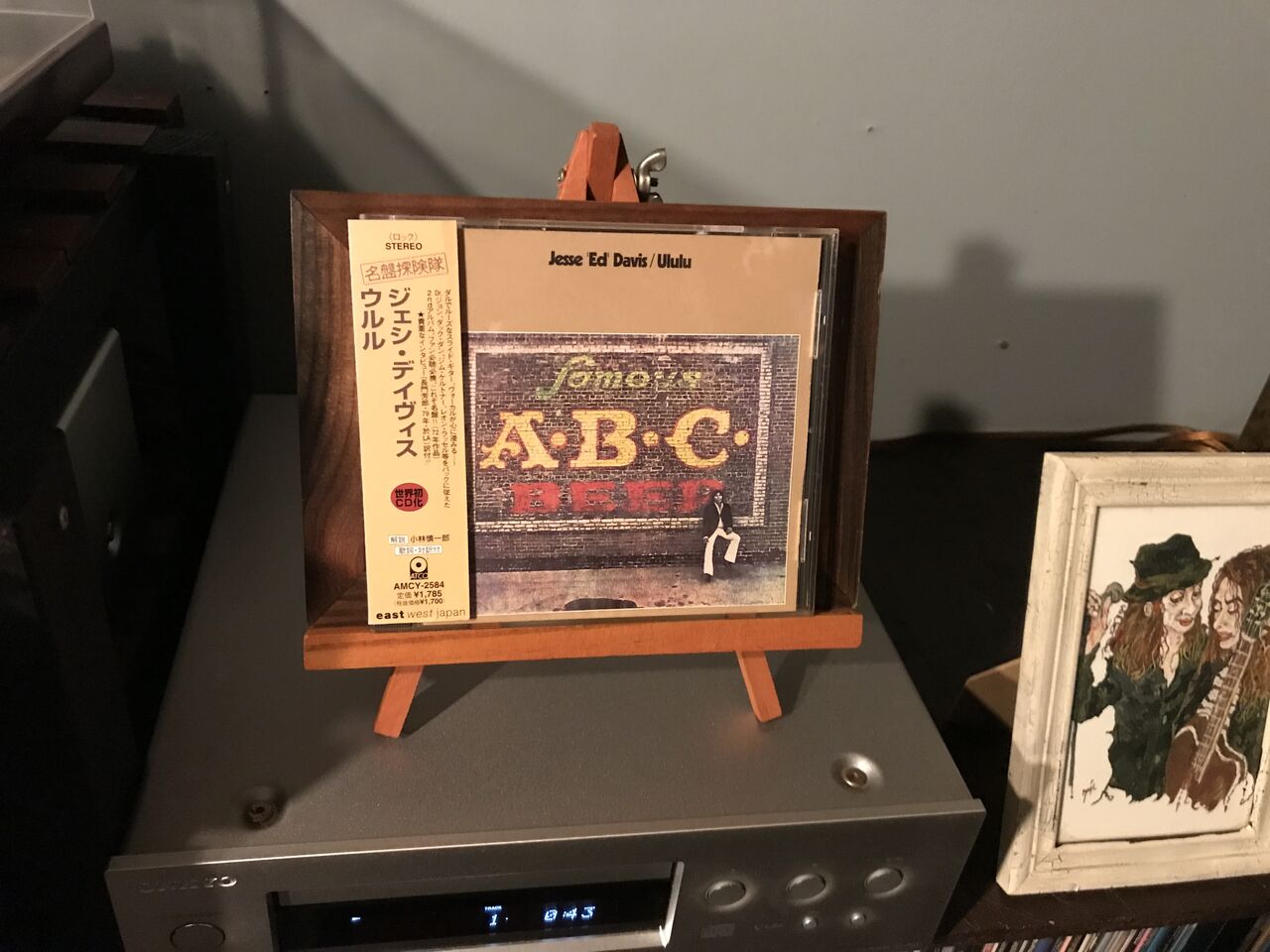 RED DIRT BOOGIE : 音楽の話がしたいのさ