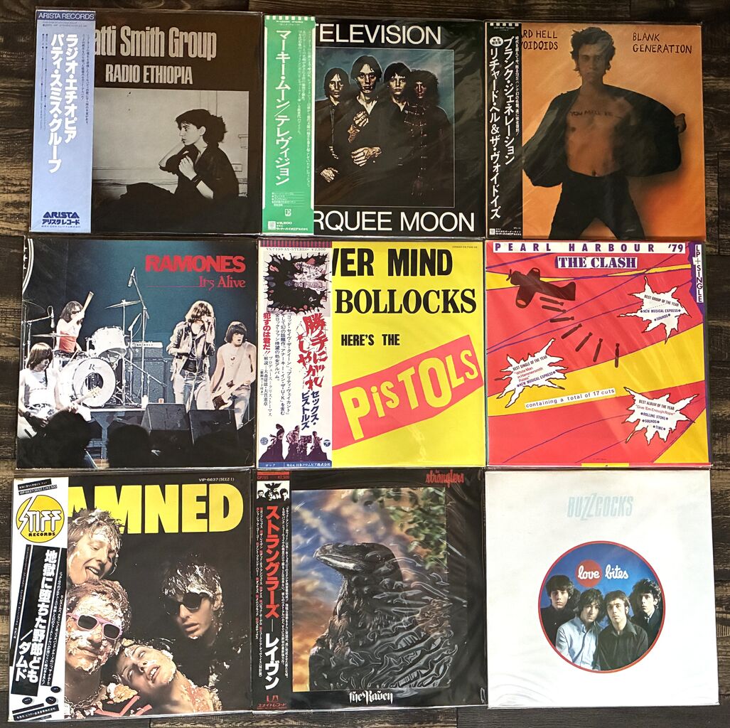 個人的に良く聴いた70年代パンクのアルバム9選 : 音楽の話がしたいのさ