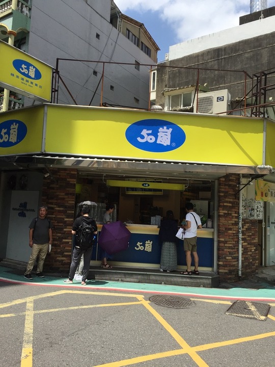 arashi2