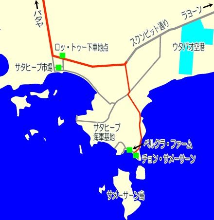 ペルクラファーム