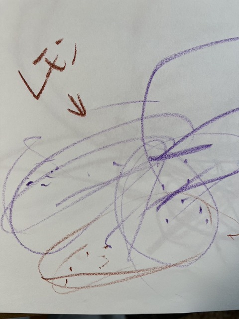 CCD51177-003F-4D03-83DF-1C50F6574FC4