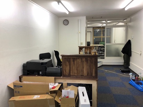 EEBAA04A-137B-4517-995A-541BD4791048