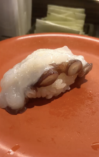 スクリーンショット 2019-09-05 19.30.48