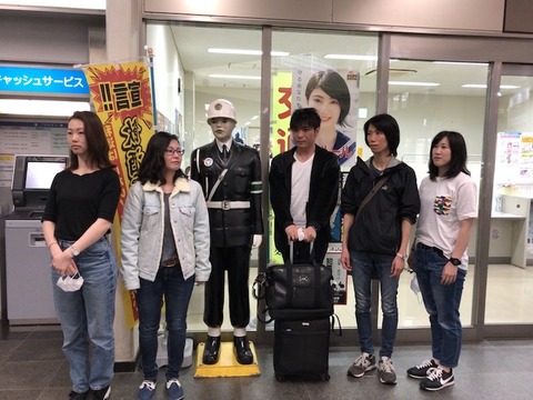 EF8B864F-70EF-4675-8015-62CCA7C50EA2