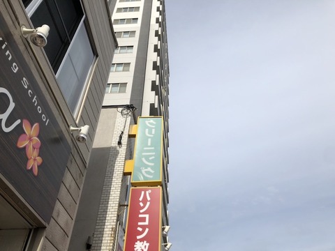 S__2998287