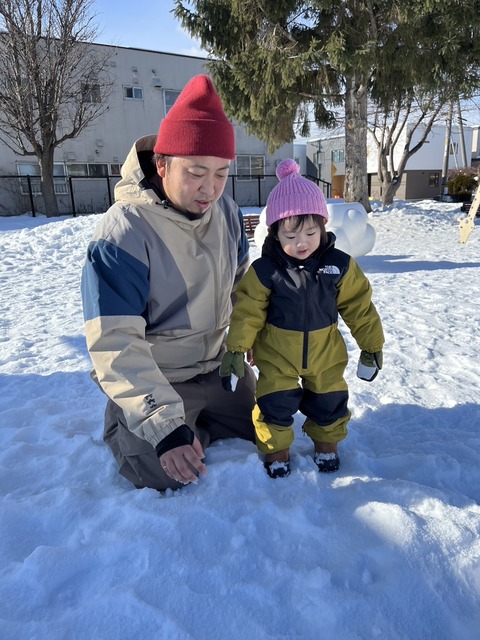 A2E79CB2-49CB-47B1-898C-7C716AB5D22A