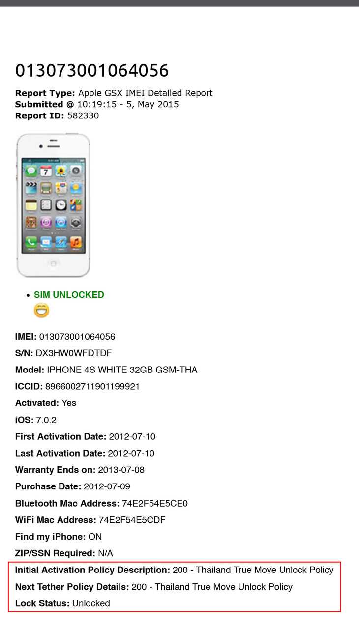 Next tether policy (90) foto