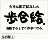 ��Ҥϸ����ʤ�������