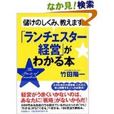 �������������бĤ�ʬ����