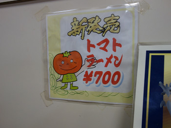 resize4597