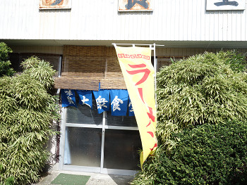 resize6651