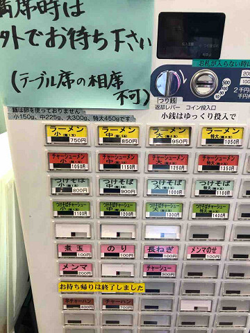 resize28663