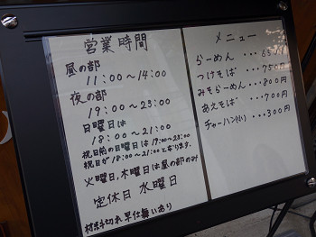resize4591