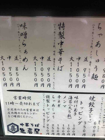 resize26873
