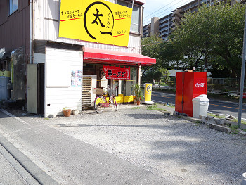 resize6689