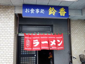 resize0858