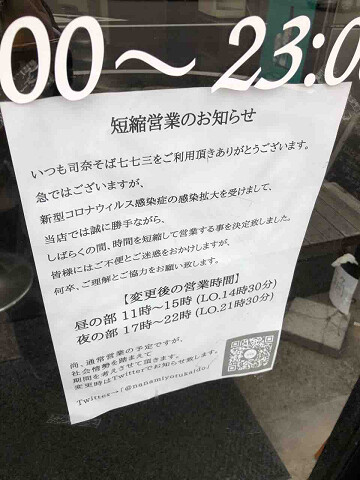 resize28266