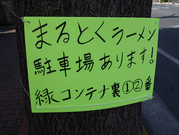 resize4628