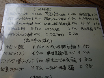 resize21905