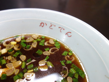 resize0856