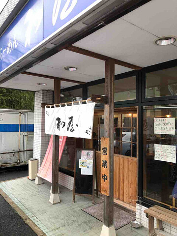 resize25324