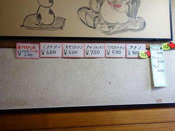 resize0906