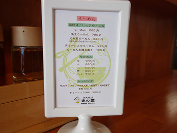 resize0893