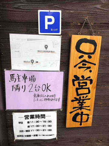 resize26894