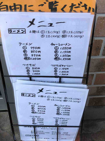 resize28666
