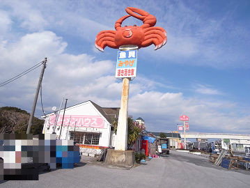 木更津 袖ヶ浦ポテラーメン を提供するお店 ラーメンハウス 福王台店 袖ヶ浦 千葉ラーメン 千葉ラーメンをイタ車でgo らんちば Powered By ライブドアブログ