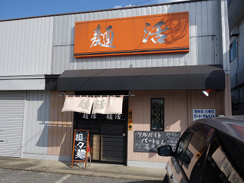resize4620
