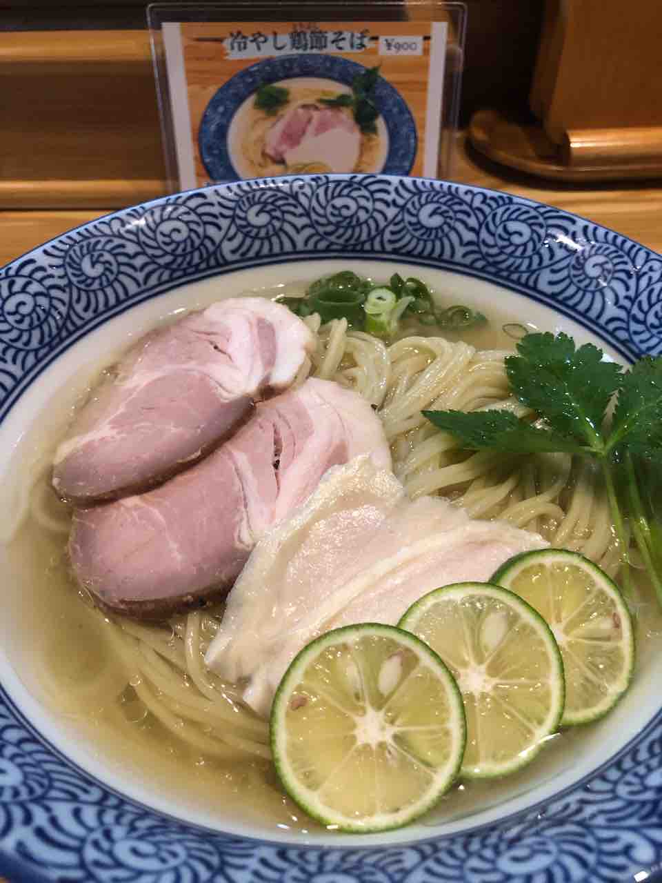 新メニュー冷やし鶏節そばをいただきました 中華そば・つけそば 瓢@市川市 千葉ラーメン : 千葉ラーメンをイタ車でGo！@らんちば Powered  by ライブドアブログ