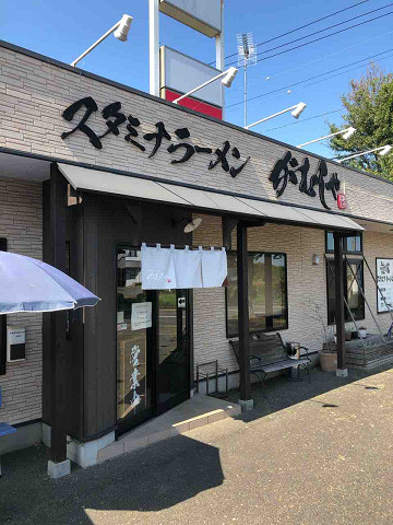 resize24076