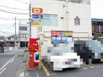 二郎インスパイア系のお店 新店 豚そば 秀吉 五井駅前 千葉ラーメン 千葉ラーメンをイタ車でgo らんちば Powered By ライブドアブログ 二郎インスパイア系のお店 新店 豚そば 秀吉 五井駅前 千葉ラーメン 千葉ラーメンをイタ車でgo らんちば Powered By ライブドアブログ