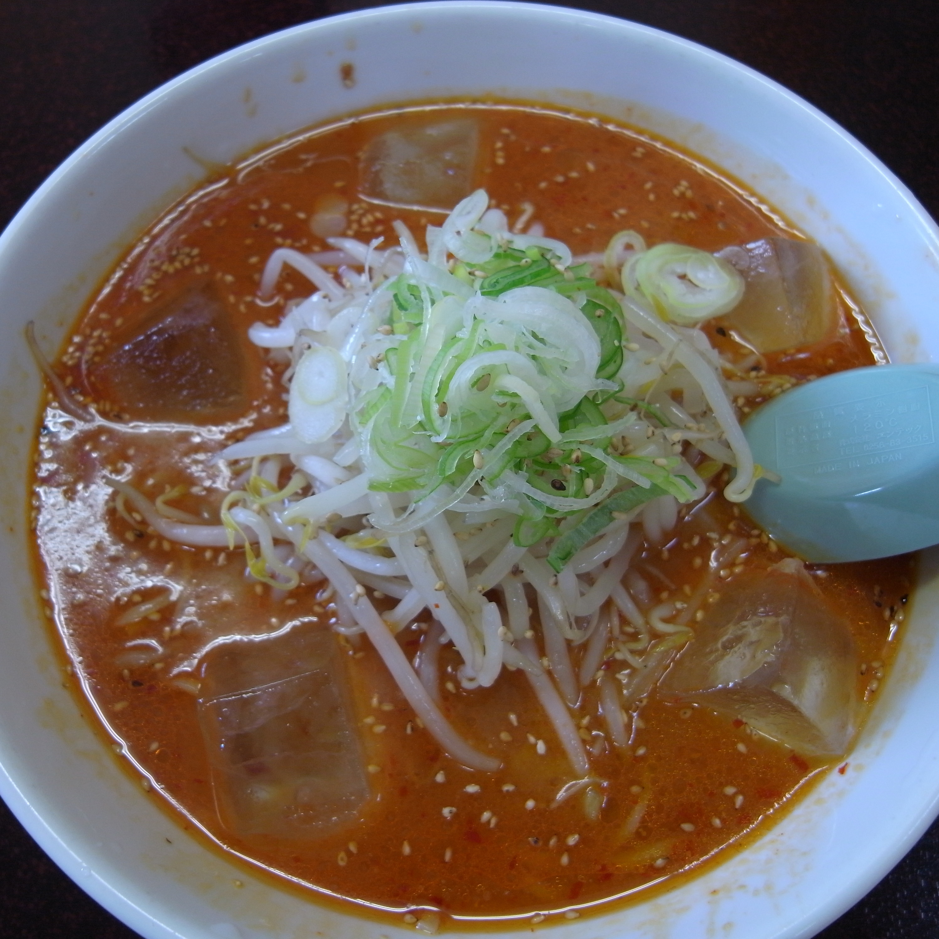 ユニークなメニューが魅力 ほっとめん花 千葉みなと 千葉ラーメン 千葉ラーメンをイタ車でgo らんちば Powered By ライブドアブログ