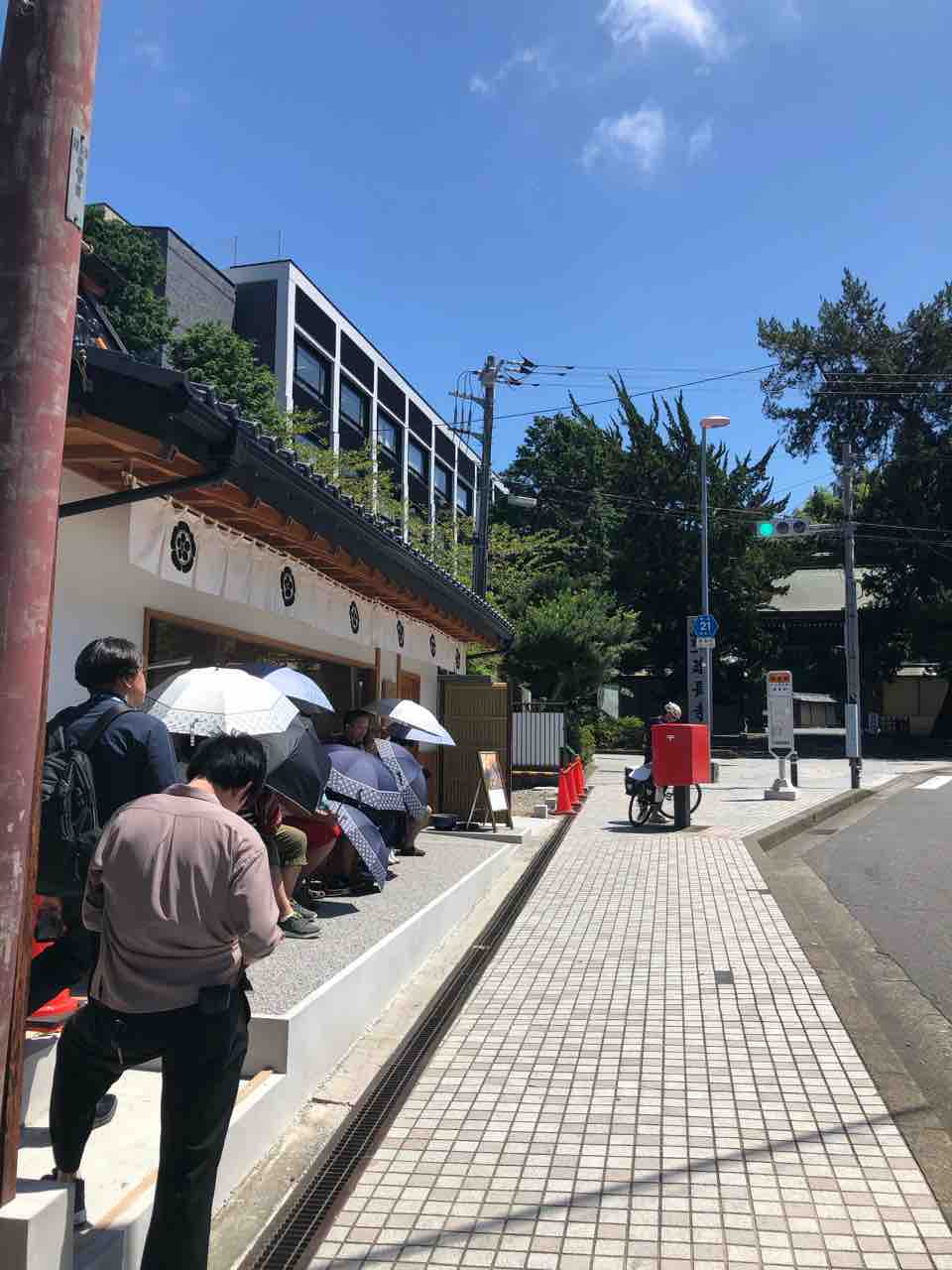 期待の若手店主さんが鎌倉に新店をオープン 新装開店 中華蕎麦 沙羅善 鎌倉市 神奈川遠征 千葉ラーメンをイタ車でgo らんちば Powered By ライブドアブログ 期待の若手店主さんが鎌倉に新店をオープン 新装開店 中華蕎麦 沙羅善 鎌倉市 神奈川遠征 千葉ラーメンをイタ車でgo らんちば Powered By ライブドアブログ