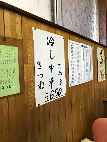 resize28284