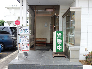 resize0823