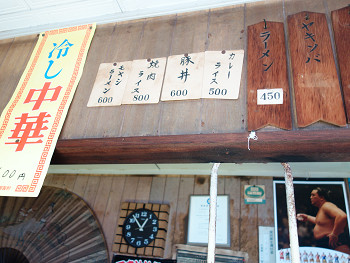 resize0861