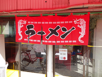 resize6686