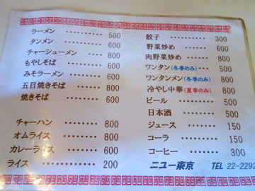 resize22005