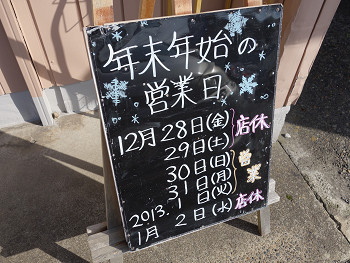 resize4619