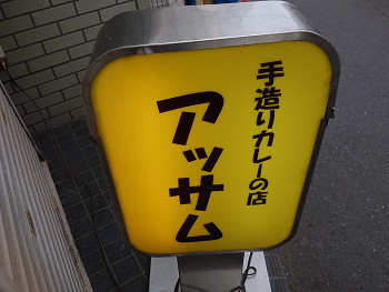 resize4633