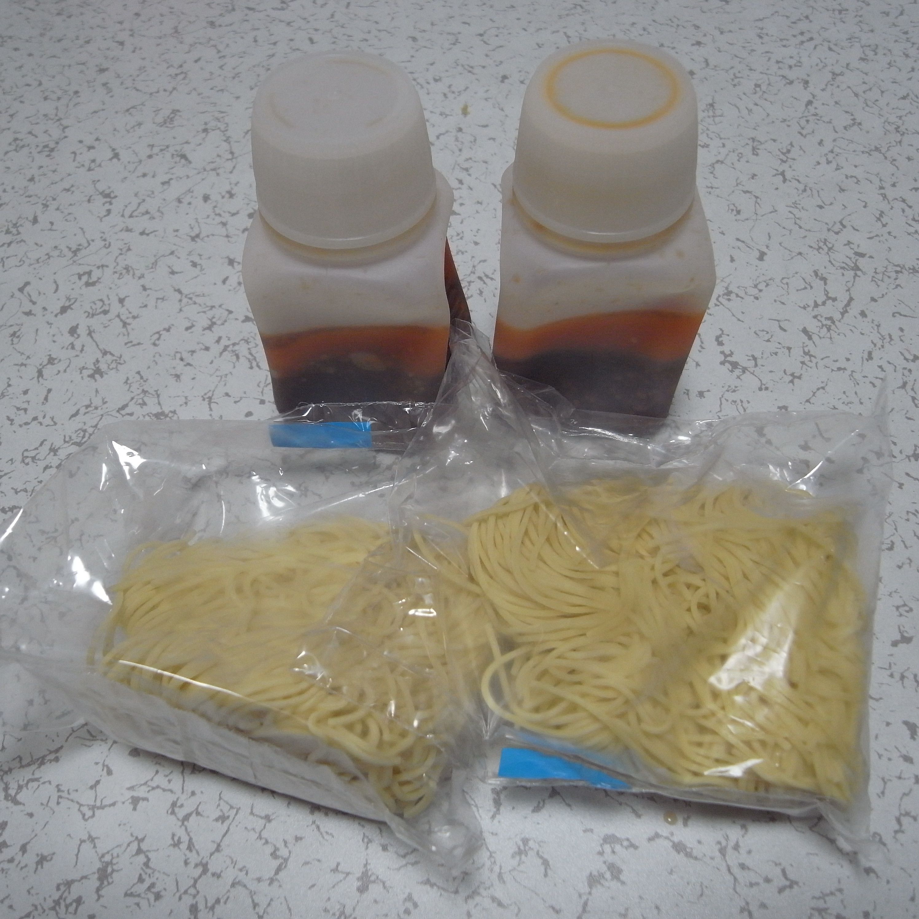 お取り寄せで汁なし担々麺を きさく 広島 千葉ラーメンをイタ車でgo らんちば Powered By ライブドアブログ