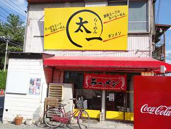 resize6687