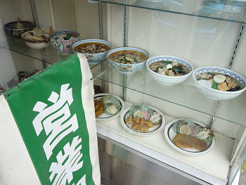 resize0806
