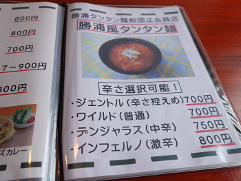 resize0974