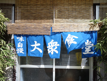 resize6650