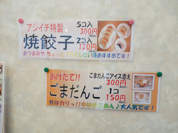 resize6673